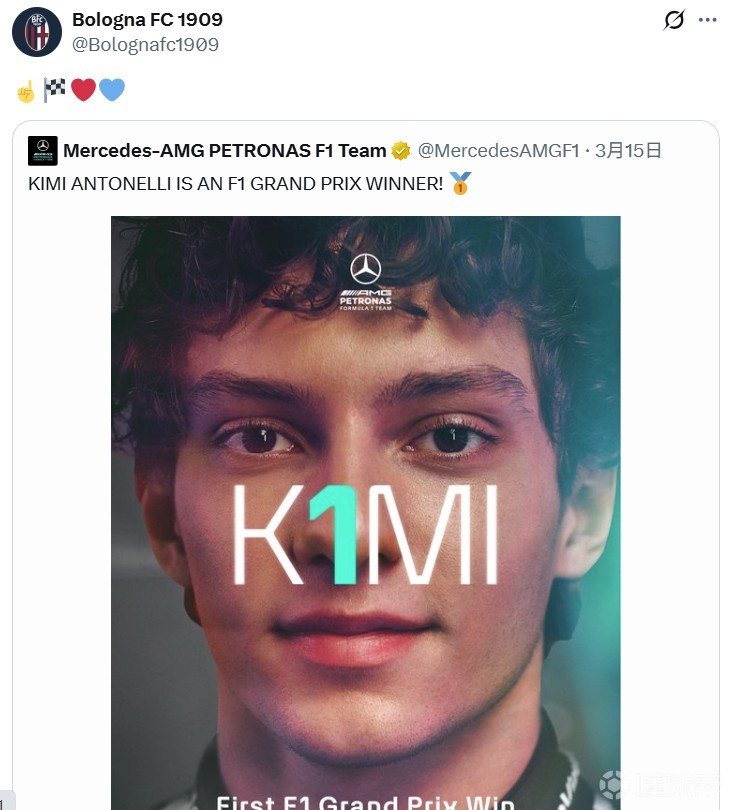 家乡的支持，博洛尼亚祝贺安东内利夺生涯首座大奖赛冠军