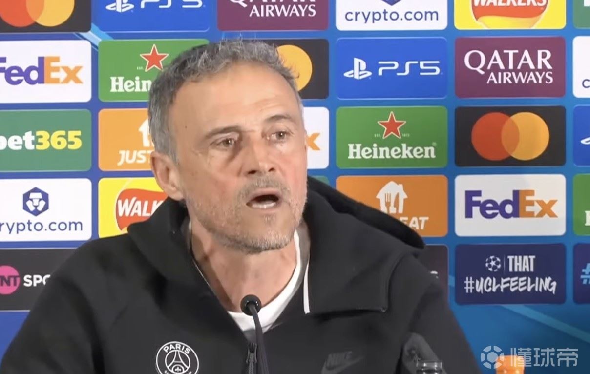 恩里克：我适不适合执教切尔西？我现在是大巴黎的主教练