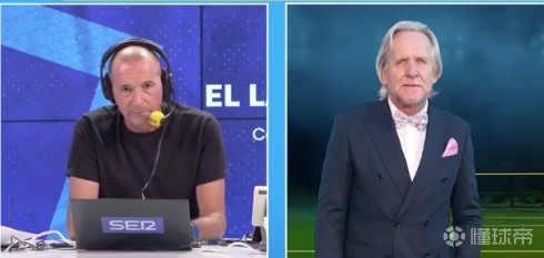 舒斯特尔：阿隆索偏向体系化打法，阿韦洛亚依赖球员个人能力