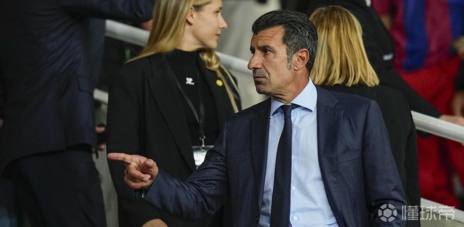 菲戈：瓜帅的核心就是坚持自己的足球哲学，对阵皇马不会求变