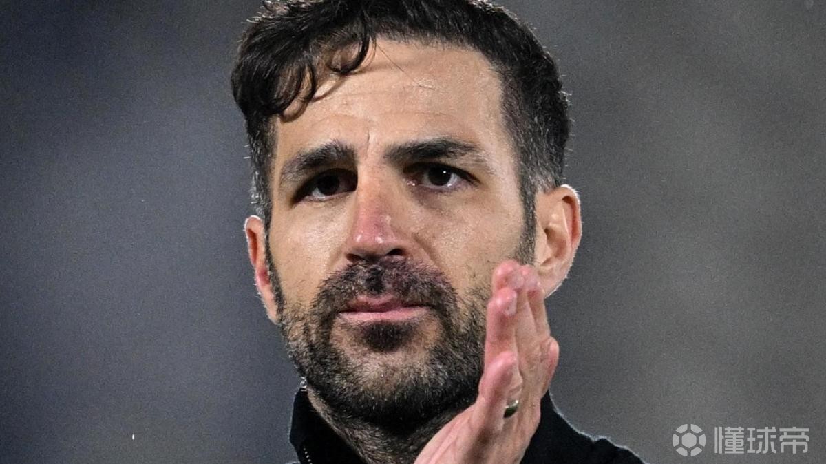 法布雷加斯荣获贝阿尔佐特国家奖，成史上首位获奖的外籍教练