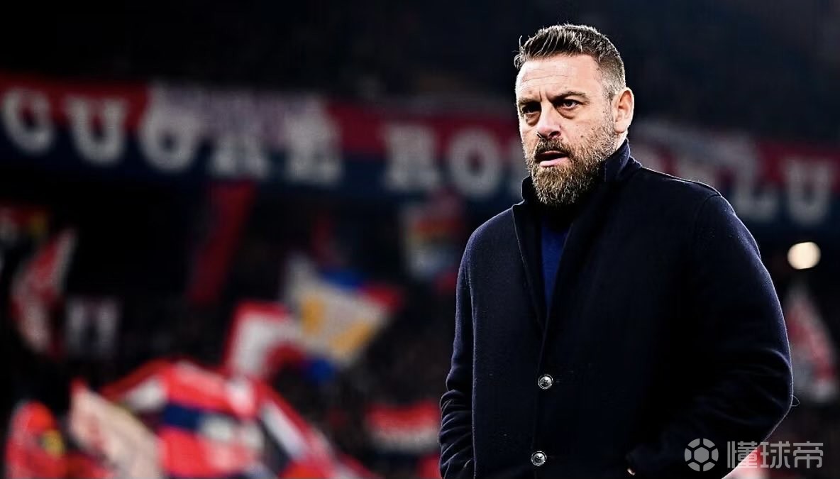 斯基拉：热那亚认为德罗西是他们的建队关键，正计划与其续约