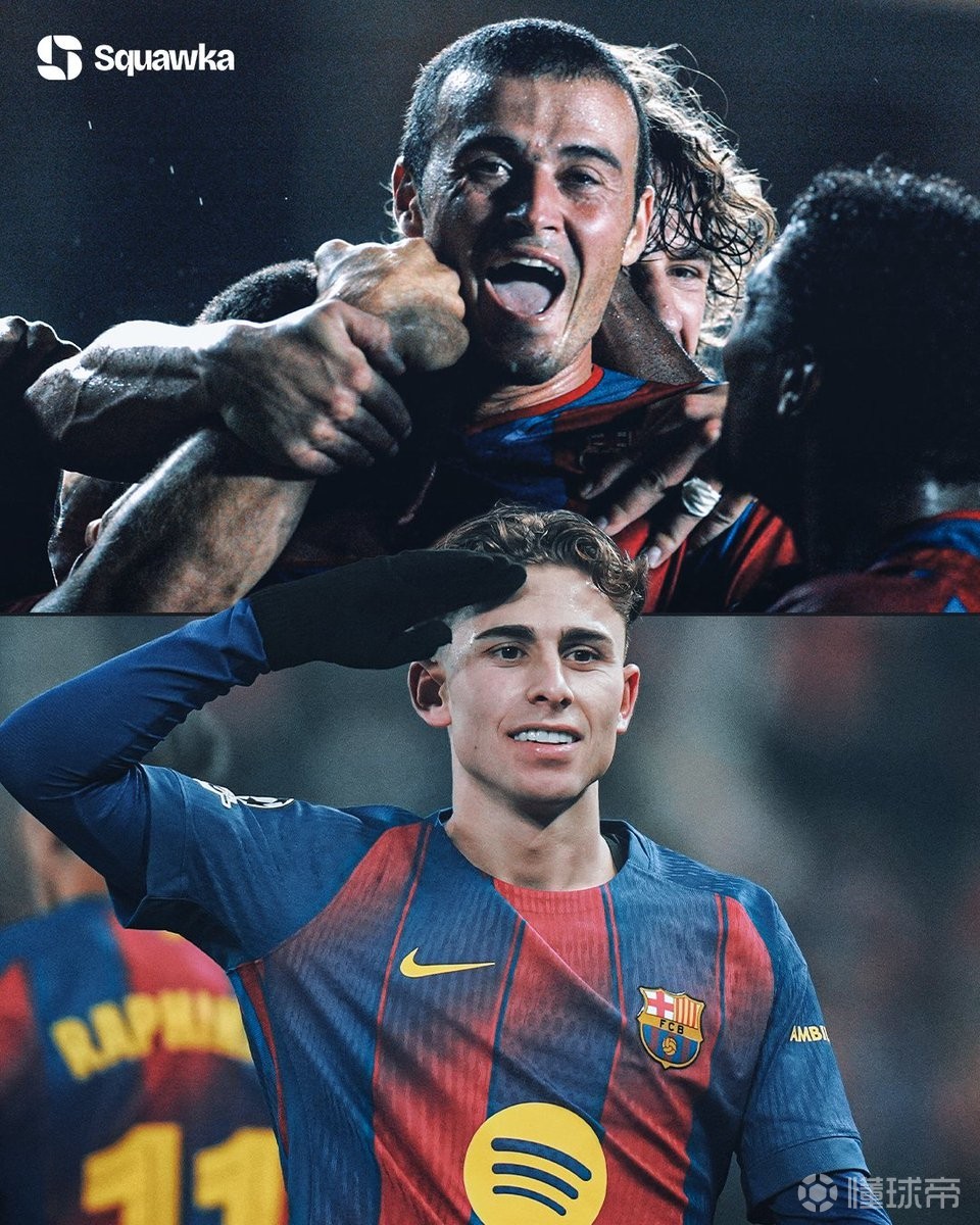 追平恩里克，费尔明是单赛季欧冠进球最多的巴萨本土球员