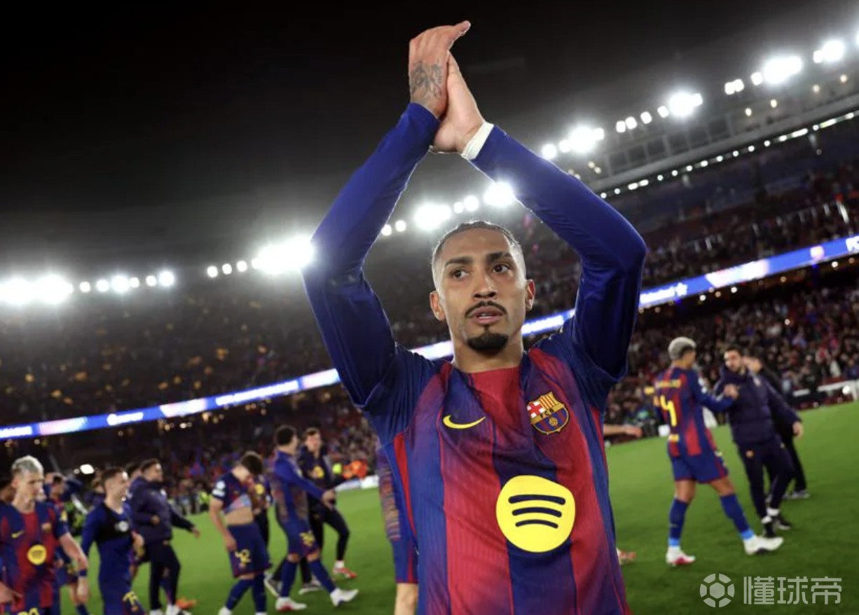 拉菲尼亚：亚马尔跟我说很想罚点，结果也证明一切都很顺利