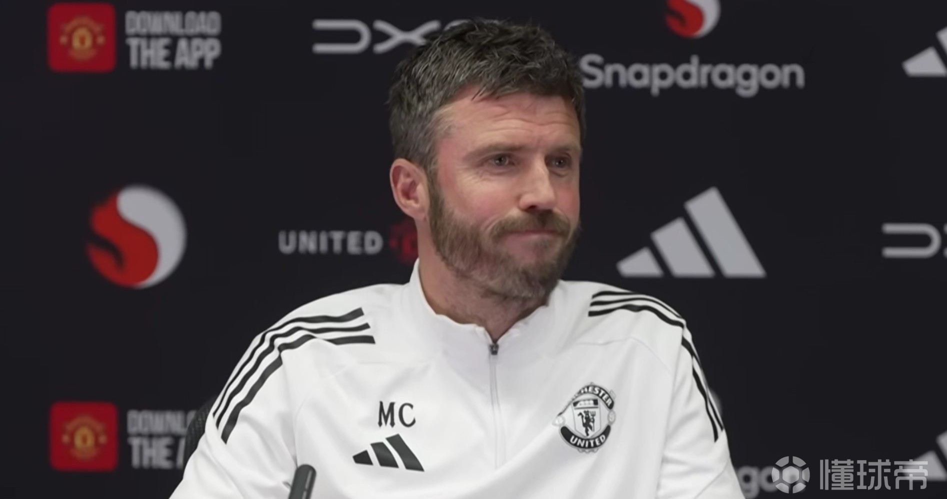 俱乐部目标在2028年赢得英超冠军？卡里克：我们必须一步步来