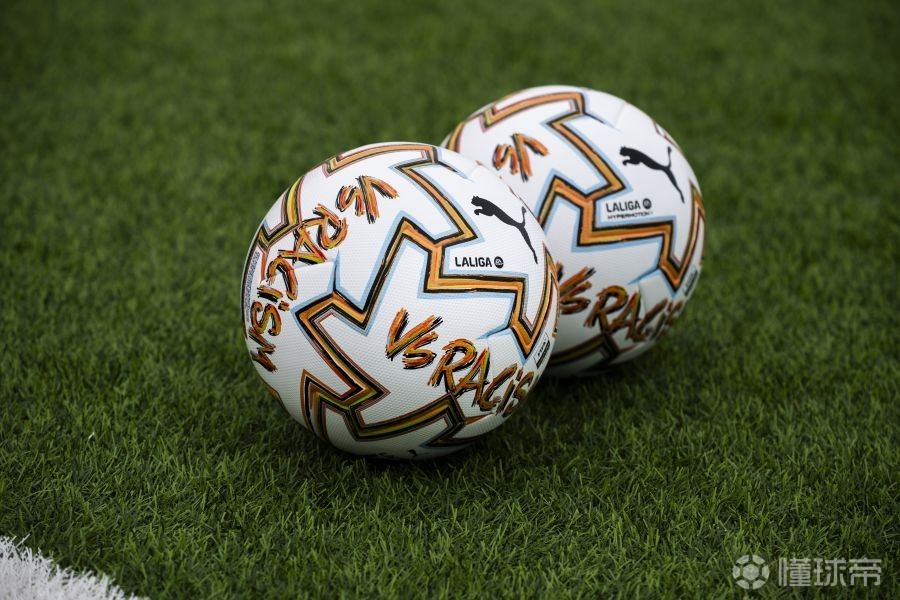 官方：彪马与西甲推出全新反种族主义主题特别版比赛用球