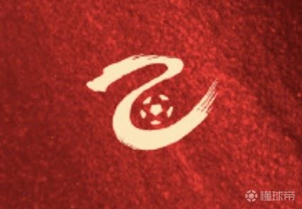 朱艺：德转网站下架中乙等多个第三级别联赛的身价评估