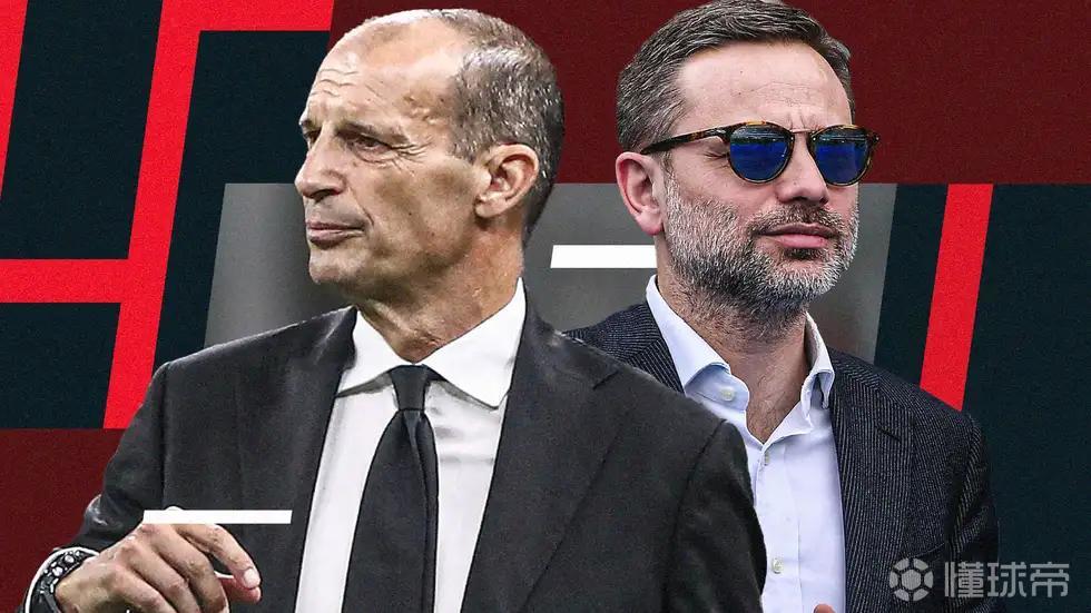 意媒：阿莱格里希望今夏补强米兰，至少引进4名即战力球员