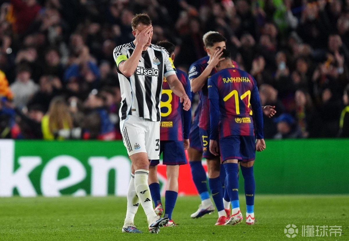 纽卡2-7巴萨，为英格兰球队欧冠并列最大分差失利