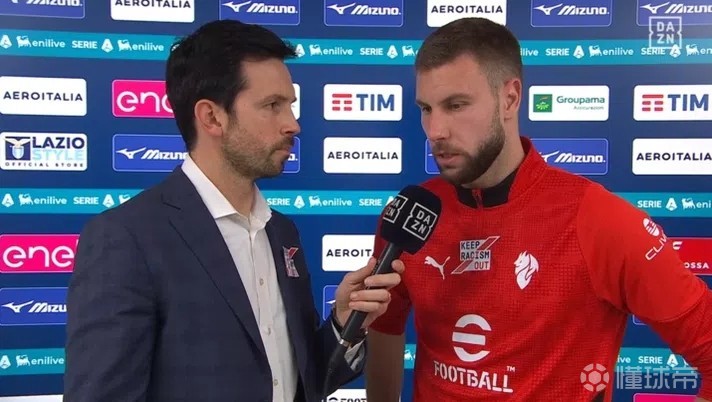 帕夫洛维奇：显然拉齐奥表现更好；没看到莱奥被换下时的情况