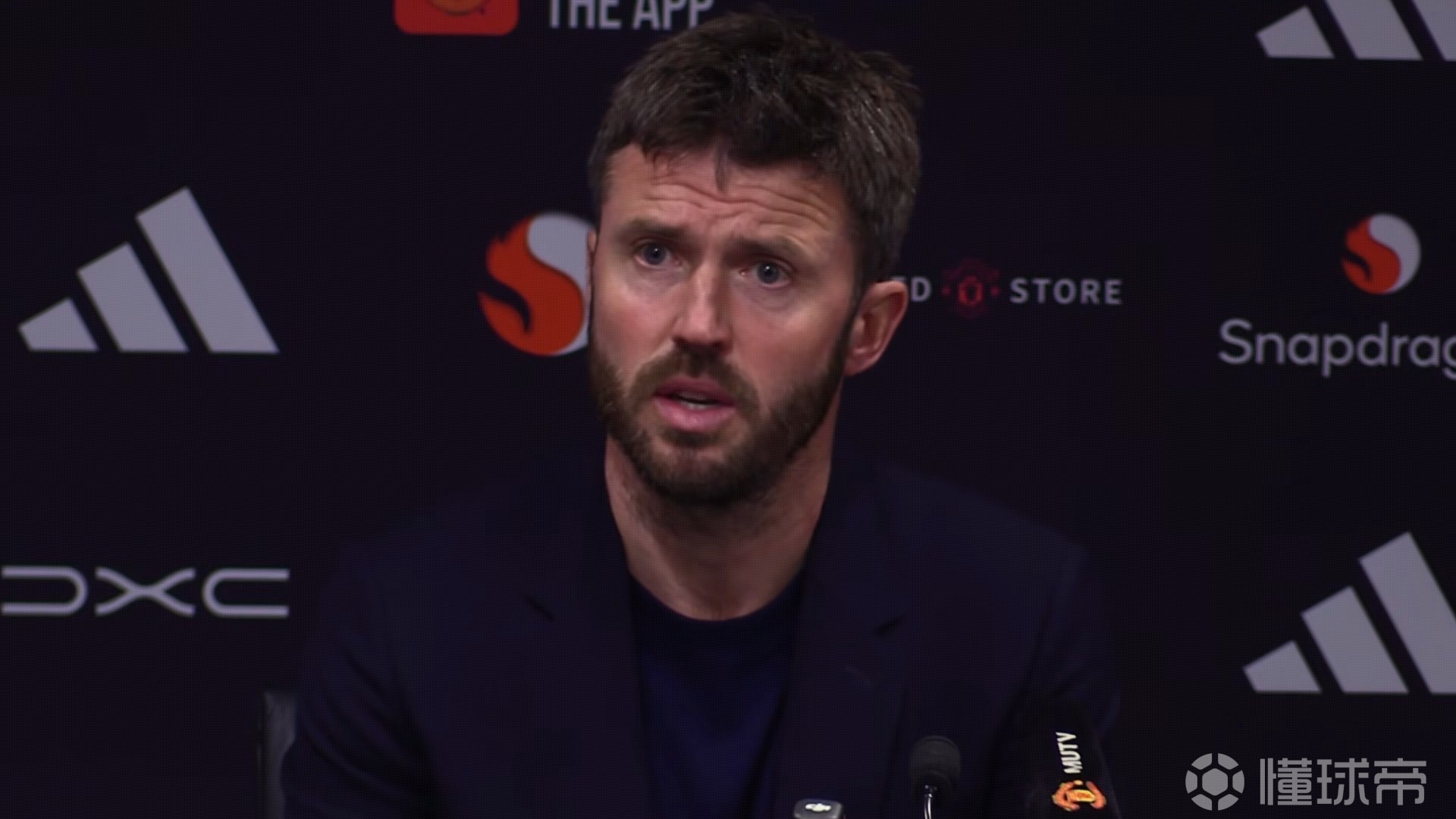 卡里克：未来的事我很难参与太多，但我们绝不想失去B费