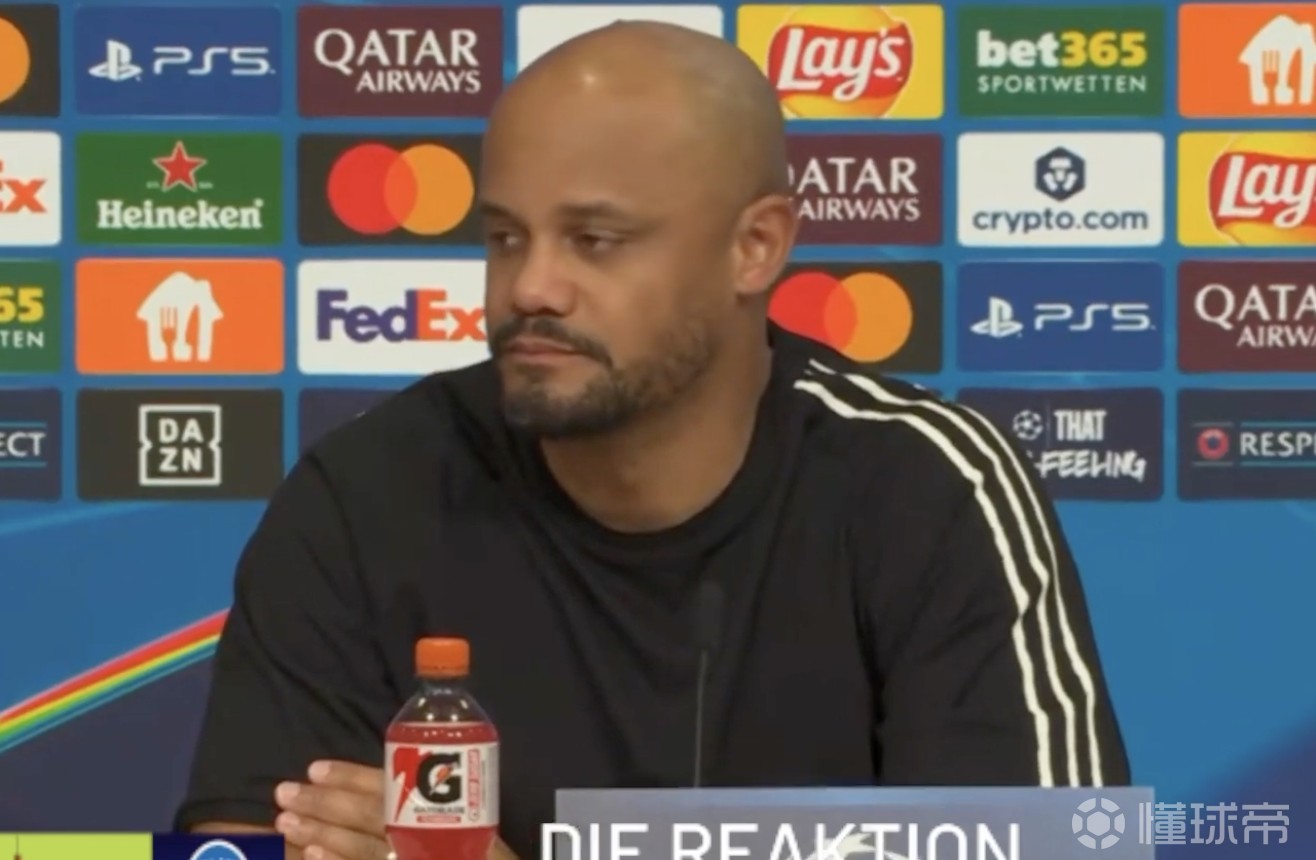 孔帕尼：我总是希望曼城一切顺利；对阵皇马？细节会决定比赛