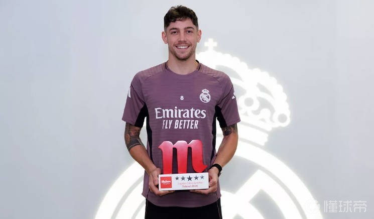 领取皇马2月最佳球员奖，巴尔韦德：很享受在俱乐部的每一刻