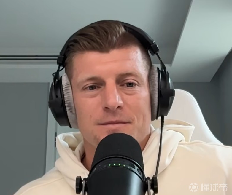 克罗斯：拜仁不会把自己当晋级热门；稳定性在欧冠淘汰赛没用